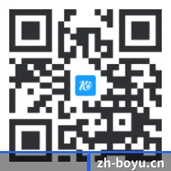 苹果访客专属 二维码